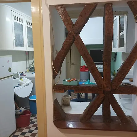 Liberdade Guest House *